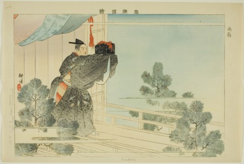 Mentako, from the series "Pictures of No Performances (Nogaku Zue)", 1898.