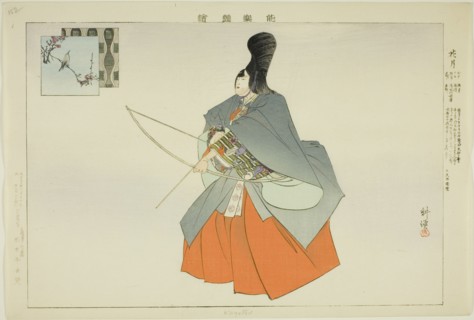 Kagetsu, from the series "Pictures of No Performances (Nogaku Zue)", 1898.