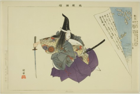 Atsumori, from the series "Pictures of No Performances (Nogaku Zue)", 1898.