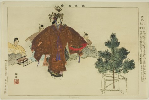 Hagoromo, from the series "Pictures of No Performances (Nogaku Zue)", 1898.
