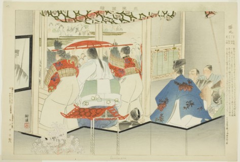 Semimaru, from the series "Pictures of No Performances (Nogaku Zue)", 1898.
