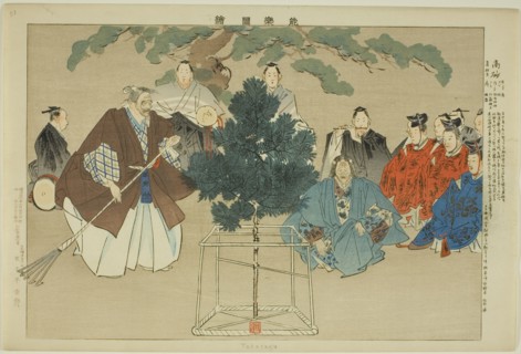Takasago, from the series "Pictures of No Performances (Nogaku Zue)", 1898.