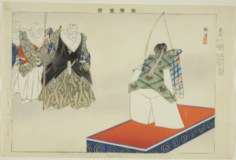 Tadanobu, from the series "Pictures of No Performances (Nogaku Zue)", 1898.