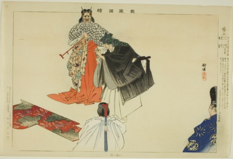 Aoi no Ue, from the series "Pictures of No Performances (Nogaku Zue)", 1898.