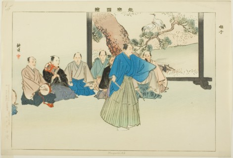 Hayashiko, from the series "Pictures of No Performances (Nogaku Zue)", 1898.