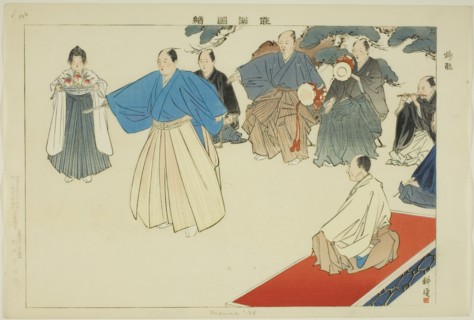 Hakama No, from the series "Pictures of No Performances (Nogaku Zue)", 1898.