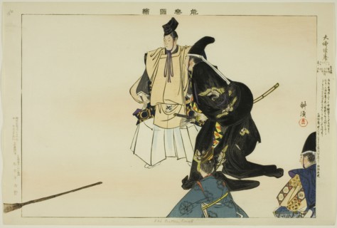 Daibutsu-kuyo, from the series "Pictures of No Performances (Nogaku Zue)", 1898.