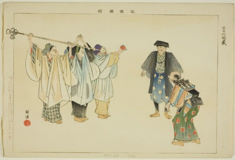 Rokujizo (Kyogen), from the series "Pictures of No Performances (Nogaku Zue)", 1898.