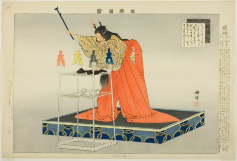 Tetsuwa or Kanawa, from the series "Pictures of No Performances (Nogaku Zue)", 1898.