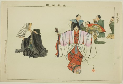 Dai Hanaya (Kyogen), from the series "Pictures of No Performances (Nogaku Zue)", 1898.