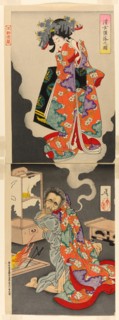 Seigen Languishing for His Love, Princess Sakura (Seigen daraku no zu), c. 1889.