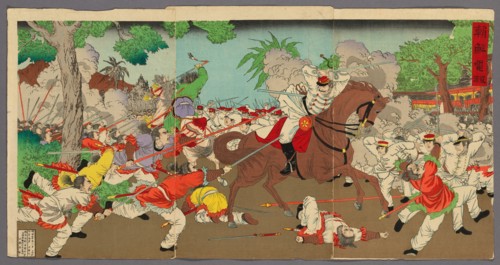 Telegram from Korea (Chosen denpo), 1894.