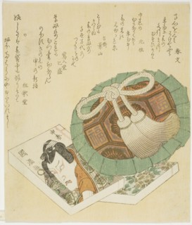 Picture Books and Coin Purse, 1824.