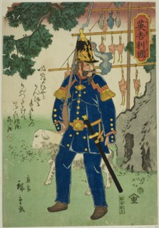 England (Igirusu), 1860. A European seen through Japanese eyes.