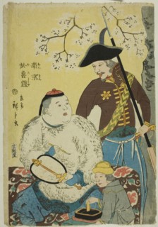 China and Russia (Nankin, Oroshiya), 1860.