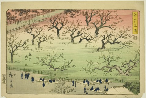 Plum Garden at Kameido (Kameido Umeyashiki), from the series "Famous Places in Edo (Edo meisho)", 1859.