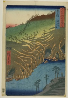 The Road Below the Rakan Temple in Buzen Province, from the series "Fifty-Three Stations of the Tokaido”.