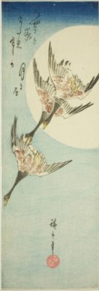 Wild Geese Flying Across Full Moon, late 1830s.