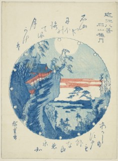 Autumn Moon at Ishiyama (Ishiyama shugetsu), from the series "Eight Views of Omi (Omi hakkei)", n.d.