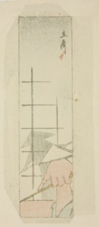 Envelope with hand shadow of boatman, n.d.