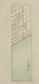 Envelope of woman behind sliding screens, n.d.