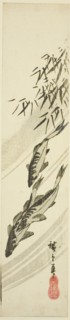 Fish in a stream, c. 1840.