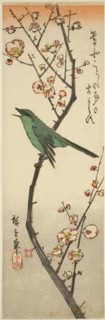 Bush warbler and plum, 1840s.