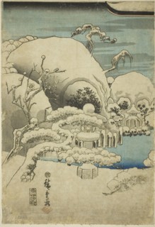 Taira no Kiyomori Sees an Apparition (Taira no Kiyomori kaii o miru zu), c. 1843/47.