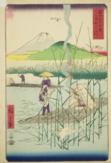 Sagami River (Sagamigawa), from the series "Thirty-six Views of Mount Fuji (Fuji sanjurokkei)", 1858.