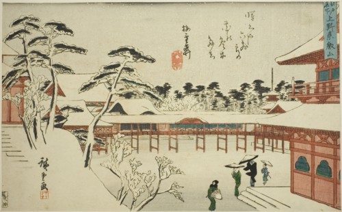 Toeizan Temple at Ueno (Ueno Toeizan), from the series "Famous Places in Edo (Edo meisho)", c. 1840/42.