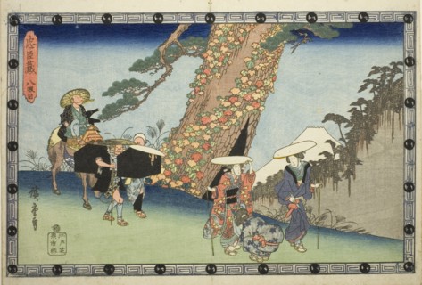 Act 8 (Hachidanme), from the series "Storehouse of Loyal Retainers (Chushingura)", c. 1834/39. Tonase and her daughter Konami travel on foot from Edo to Yamashima to meet Rikiya, in the hope of reaffi...