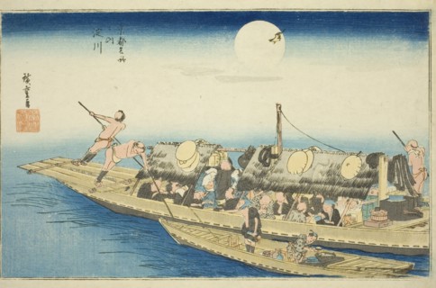 Yodo River (Yodogawa), from the series "Famous Places in Kyoto (Kyoto meisho no uchi)", c. 1834.