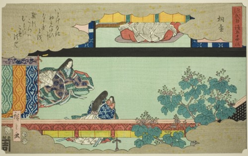 Kiritsubo, from the series "Fifty-four Chapters of the Tale of Genji (Genji monogatari gojuyonjo)", 1852.