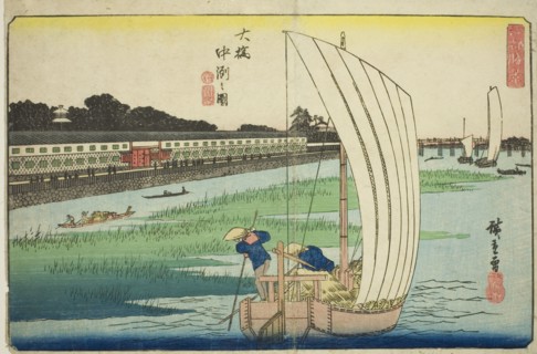 Nakasu at Ohashi (Ohashi Nakasu no zu), from the series "Exceptional Views of Edo (Koto shokei)", c. 1835/39.
