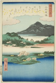 Evening Bell at Mii Temple (Mii bansho), from the series "Eight Views of Omi (Omi hakkei)", 1857.
