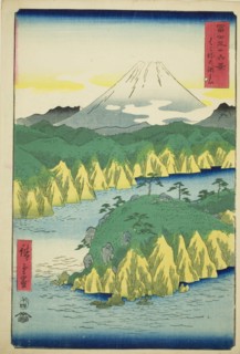 Lake at Hakone (Hakone no kosui), from the series "Thirty-six Views of Mount Fuji (Fuji sanjurokkei)", 1858.