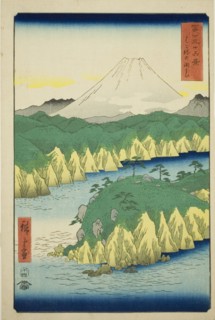 Lake at Hakone (Hakone no kosui), from the series "Thirty-six Views of Mount Fuji (Fuji sanjurokkei)", 1858.