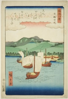 Returning Sails at Yabase (Yabase kihan), from the series "Eight Views of Omi (Omi hakkei)", 1857.