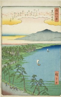 Clearing Weather at Awazu (Awazu seiran), from the series "Eight Views of Omi (Omi hakkei)", 1857.