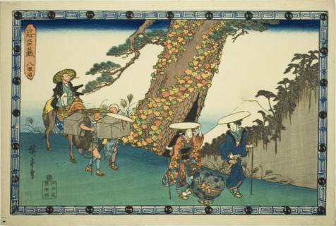Act 8 (Hachidanme), from the series "The Revenge of the Loyal Retainers (Chushingura)", c. 1834/39. Tonase and her daughter Konami travel on foot from Edo to Yamashima to meet Rikiya, in the hope of r...