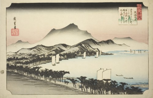 Clearing Weather at Awazu (Awazu seiran), from the series "Eight Views of Omi (Omi hakkei no uchi)", c. 1834.