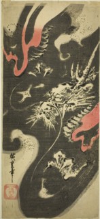 Dragon in clouds, c. 1830s.