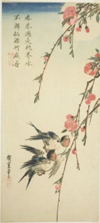 Swallows, peach blossoms, and full moon, 1830s.