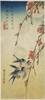 Swallows, peach blossoms, and full moon, 1830s.