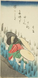 Planting rice, n.d.