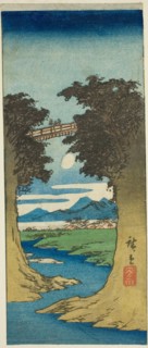Monkey Bridge, c. 1840/42.