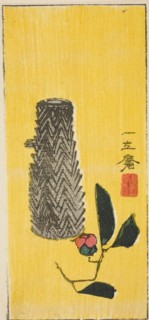 Camellia and basket, section of an untitled harimaze sheet, c. 1850s.