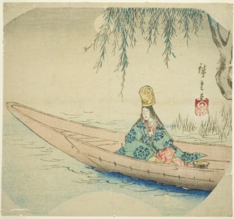 Shirabyoshi dancer in asazuma boat, n.d.  Woman in in a shallow boat beneath the hanging branches of a willow tree with the full moon behind..