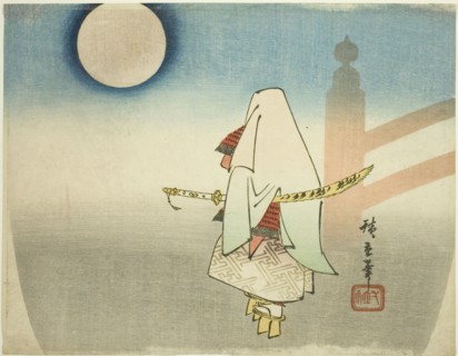 Yoshitsune Awaits Benkei at Gojo Bridge, c. 1840.
