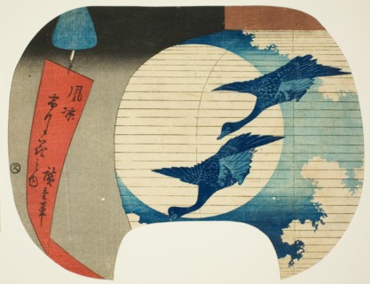 Moon, from the series "Snow, Moon, and Flower in a Cool Breeze (Furyo setsugekka no uchi)", n.d.